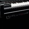 PIANO DROIT SILENCIEUX YAMAHA B1 SC3 PE