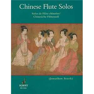 CHINESE FLUTE SOLOS (15 AIRS TRADITIONNELS CHINOIS) +OA 