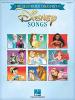 DISNEY - THE ILLUSTRATED TREASURY OF DISNEY SONGS P/V/G 7TH EDITION