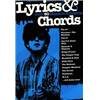 COMPILATION - LYRICS AND CHORDS 80 MASSIVE ANTHEMS