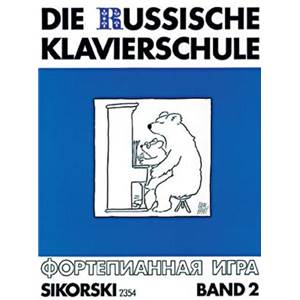 NILOLAJEV A. - DIE RUSSISCHE KLAVIERSCHULE BAND 2