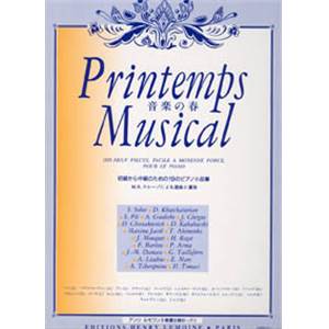 PRINTEMPS MUSICAL - PIANO