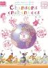 VONDERSCHER ARIELLE - CHANSONS ENCHANTEES VOL.2 ELEVE + CD