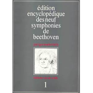 BEETHOVEN/ MARKEVITCH - SYMPHONIE N°1 - ORCHESTRE (CONDUCTEUR)