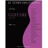 COMPILATION - LE TEMPS DES ETUDES GUITARE VOL.1 67 ETUDES