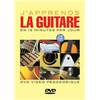 DEVIGNAC EMMANUEL - DVD J'APPRENDS LA GUITARE EN 15 MINUTES