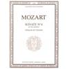 MOZART W.A. - SONATE N4 EN MI MIN. - VIOLON ET PIANO