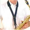 CORDON DE SAXOPHONE ALTO ET TENOR BG S10 SH