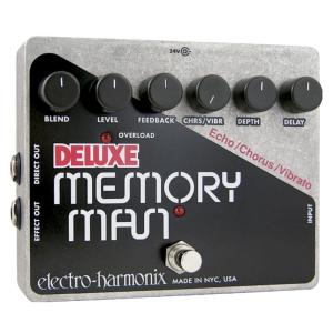 PEDALE D'EFFETS ELECTRO-HARMONIX DELUXE MEMORY MAN - DELAY